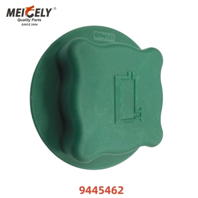 قطع غيار شاحنات بسعر المصنع غطاء زيت فلتر أوتوماتيكي للسيارات OEM 5445462 لـ VOLVO S60 S80 XC90 2008