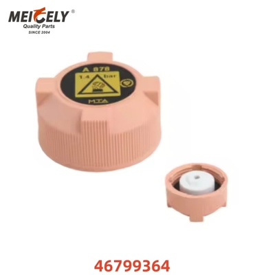 سعر المصنع قطع غيار الشاحنات 46799364 غطاء زيت المرشح المحمول للسيارات OEM 51783661 51784095 للخزان