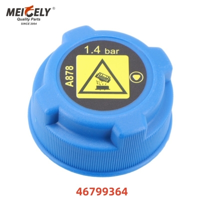 سعر المصنع قطع غيار الشاحنات 46799364 غطاء زيت المرشح المحمول للسيارات OEM 51783661 51784095 للخزان