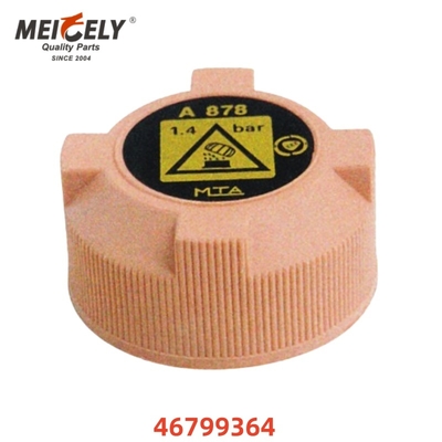سعر المصنع قطع غيار الشاحنات 46799364 غطاء زيت المرشح المحمول للسيارات OEM 51783661 51784095 للخزان