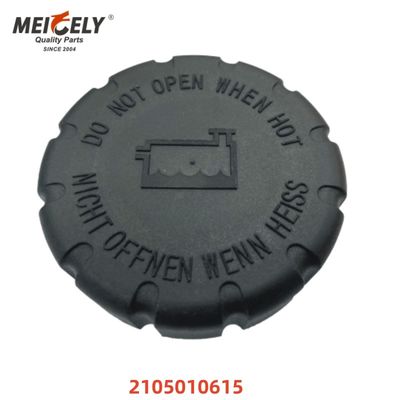 قطع غيار شاحنات بسعر المصنع 2105010615 غطاء زيت فلتر السيارات OE 0005018215 لسيارة بنز