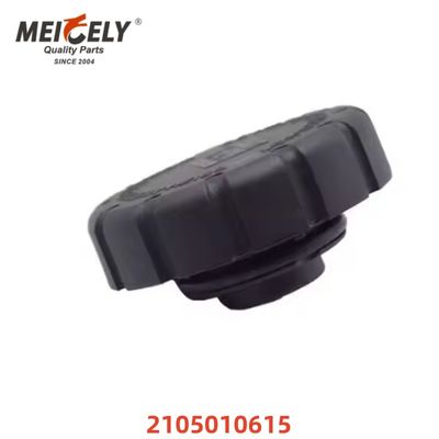 قطع غيار شاحنات بسعر المصنع 2105010615 غطاء زيت فلتر السيارات OE 0005018215 لسيارة بنز