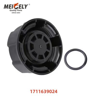 سعر المصنع قطع غيار الشاحنات 1711939024 غطاء زيت المرشح المحمول للسيارات OE 9638001280 لشركة بيجو