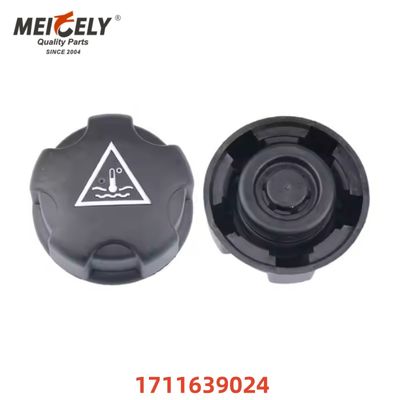 سعر المصنع قطع غيار الشاحنات 1711939024 غطاء زيت المرشح المحمول للسيارات OE 9638001280 لشركة بيجو