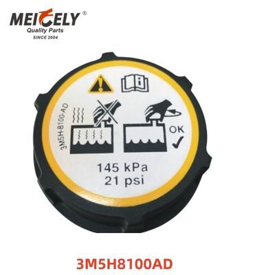 قطع غيار شاحنات بسعر المصنع LR000243 غطاء زيت فلتر السيارة الأوتوماتيكي OE 3M5H8100AD لسيارة فورد