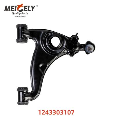 قطع غيار تعليق بديلة عالية الجودة 1243303107 للجانب الأيسر، ذراع التحكم السفلي الأمامي لمرسيدس