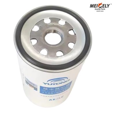 1105-00425 فلتر وقود أصلي - مصمم خصيصًا لحافلات يوتونج