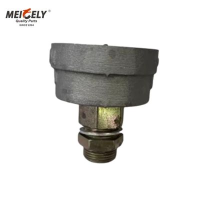 صمام تصريف أوتوماتيكي متين 3513-00141 - مُحسّن لأنظمة الحافلات العامة