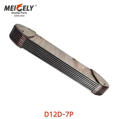 مبرد زيت محرك قطع غيار حفارات عالية الجودة D12D-7P 20700516 20712461 20745961 1675774