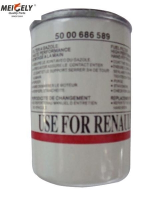 125mm Use for rvi Truck Accessories فلتر الوقود 5000686589 466987