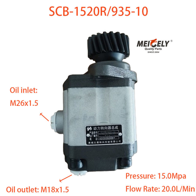 قطع الغيار للشاحنة سينوتروك SCB-1520R/935-10 مضخة القيادة
