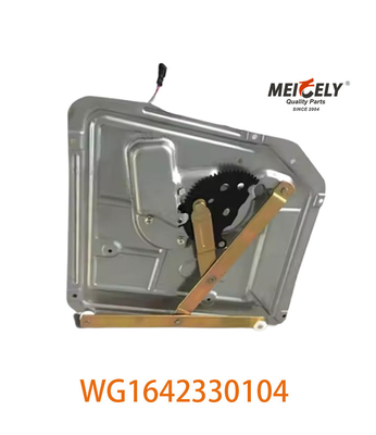WG1642330104 تجمع رفع الزجاج الأيمن لشاحنة الصينوتروك HOWO 371