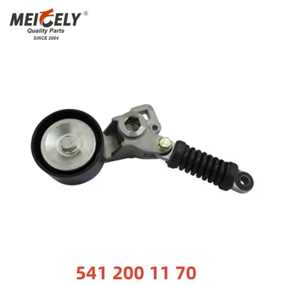 مشبك حزام السيارات OEM 5412001170 5412001370 5412000770 لشركة مرسيدس-بنز