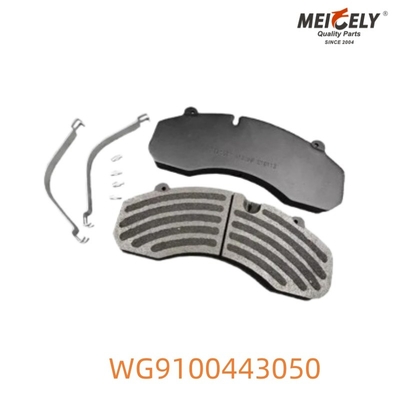 وسادات فرامل WG9100443050 لشاحنات Howo، أداء متميز، متوافقة مع الشركات المصنعة الأصلية، جودة عالية